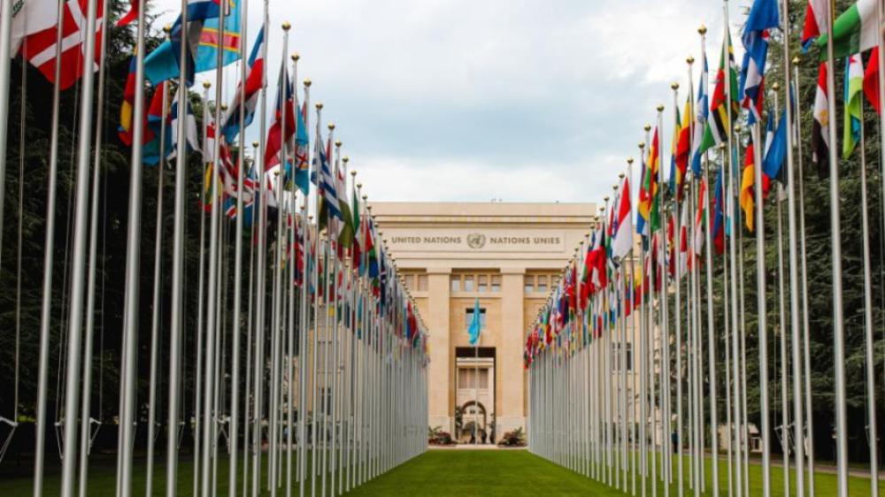 Privacy International's submission on discrimination and the right to privacy