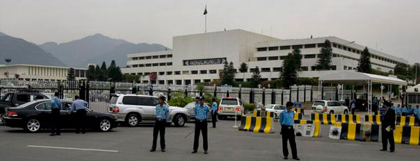 Prevention of Electronic Crimes Bill: Security without Oversight in Pakistan
