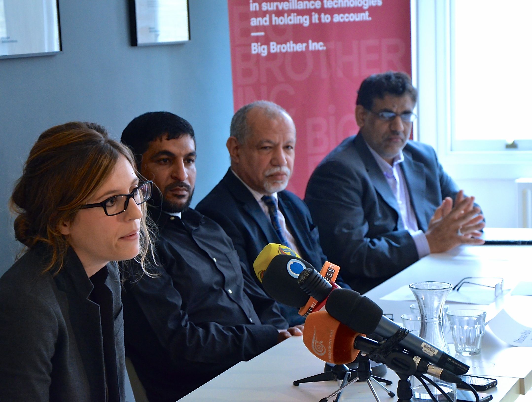 Bahrain Gamma International Finfisher press conference