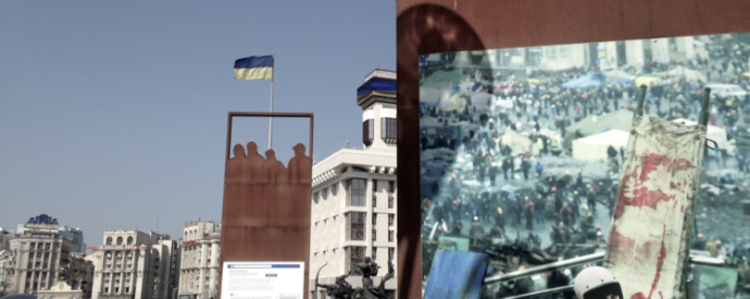 “Truth exists but you have to find it”: Fighting disinformation on Facebook in Ukraine