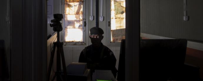 EU MFF Surveillance