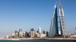 Bahrain skyline