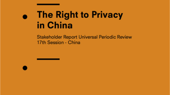 The Right to Privacy in China