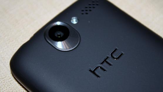 HTC gets Google envy with analytics gone awry
