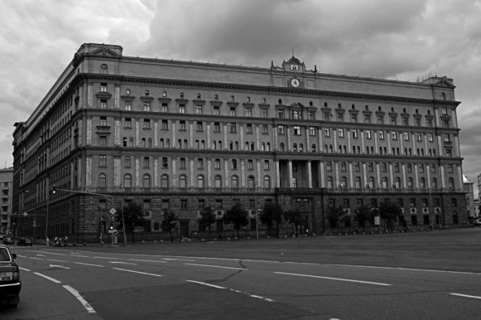 Russia's surveillance state
