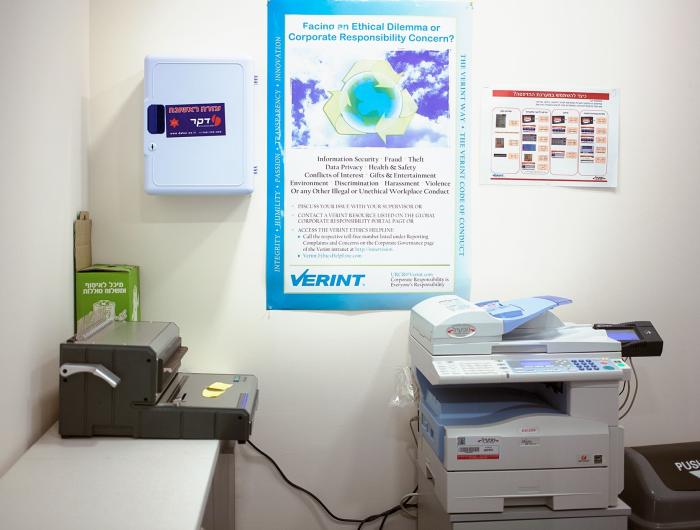 Behind the rise of the private surveillance industry in Central Asia