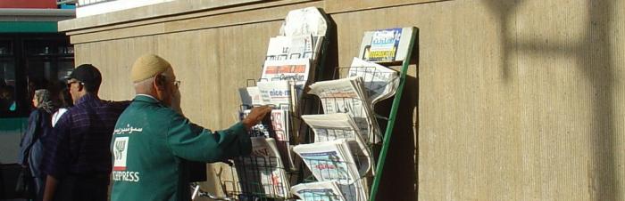 International appeal to the Moroccan authorities to drop charges against human rights defenders