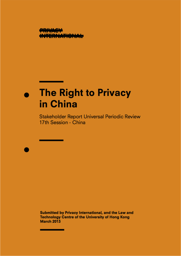 The Right to Privacy in China