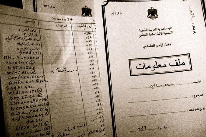 South African government provided funding for development of mass surveillance technologies found in Libya
