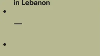 The Right to Privacy in Lebanon