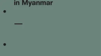The Right to Privacy in Myanmar