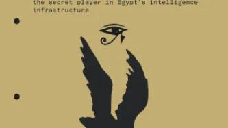 The President's Men? Inside The Technical Research Department, The Secret Player In Egypt's Intelligence Infrastructure