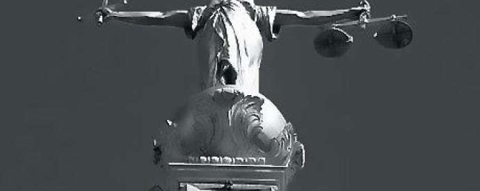 Explaining the Law behind Privacy International's Challenge to GCHQ's Hacking