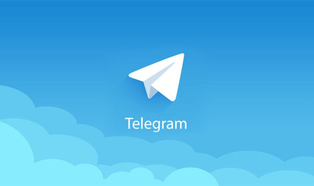 where is my telegram app