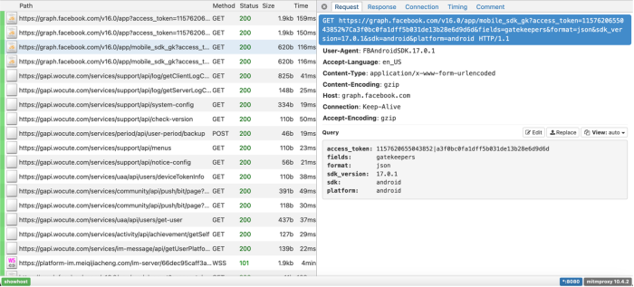A graph.facebook.com request intercepted by the DIE, it includes access_token: (a string of numbers and letter), fields: gatekeepers, format: json, sdk_version: 17.0.1 and more