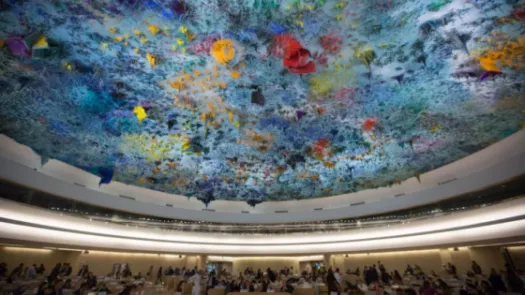 Privacy International's oral statement at the UN Human Rights Council